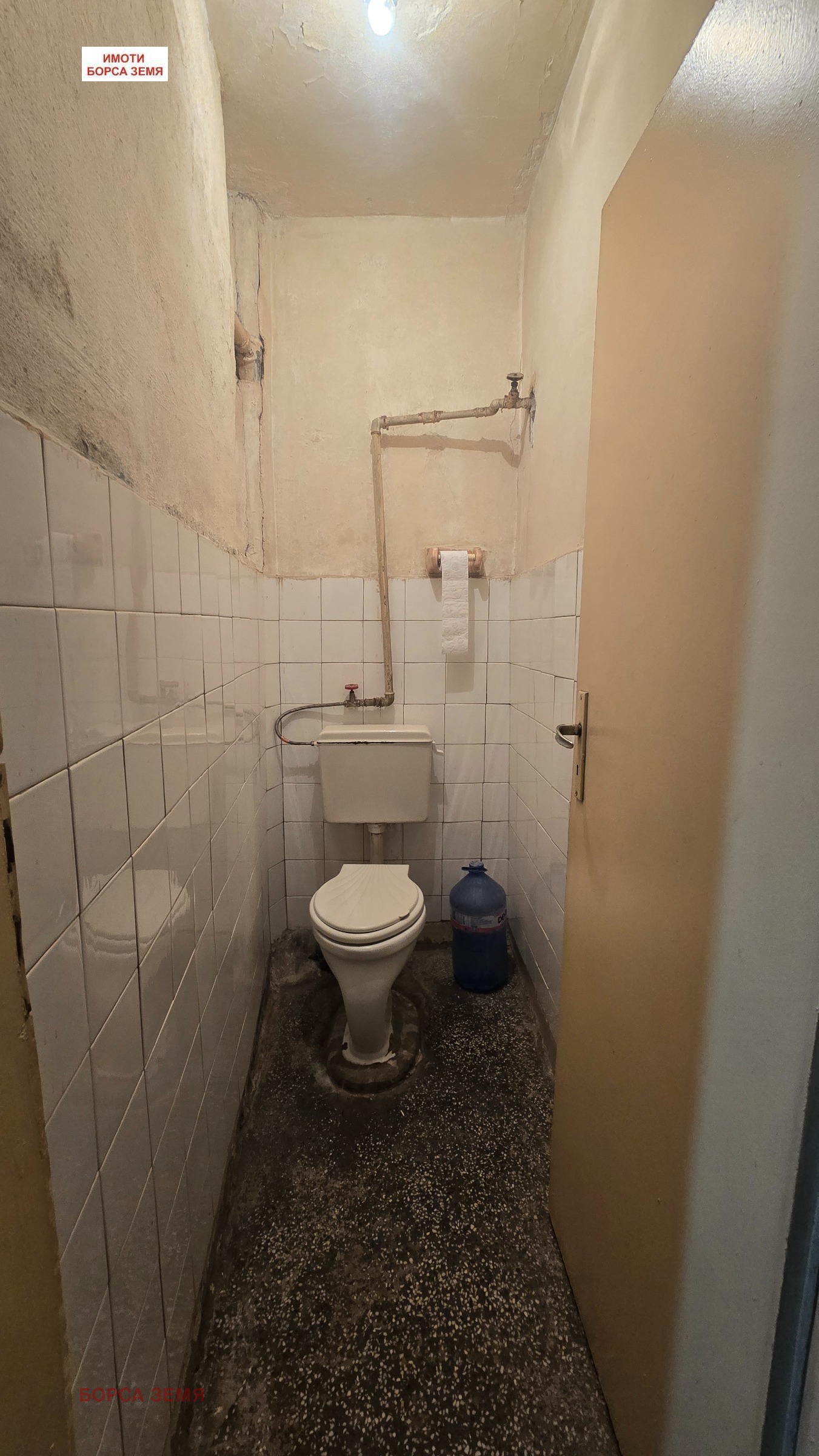 ������� 2-����� | Imot.bg � ����������� 7