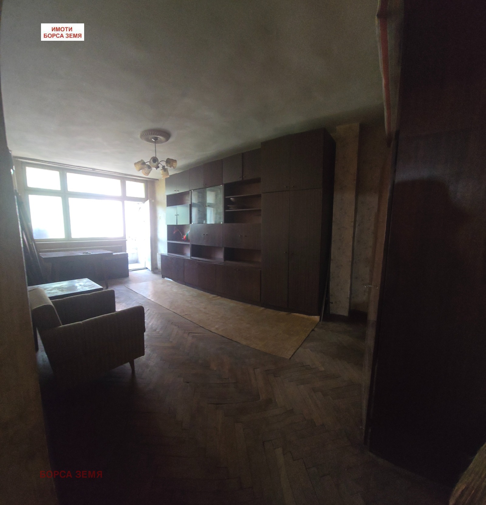 ������� 2-����� | Imot.bg � ����������� 3