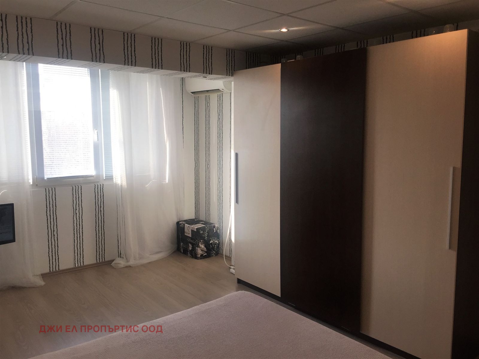 ������� 3-����� | Imot.bg � ����������� 4