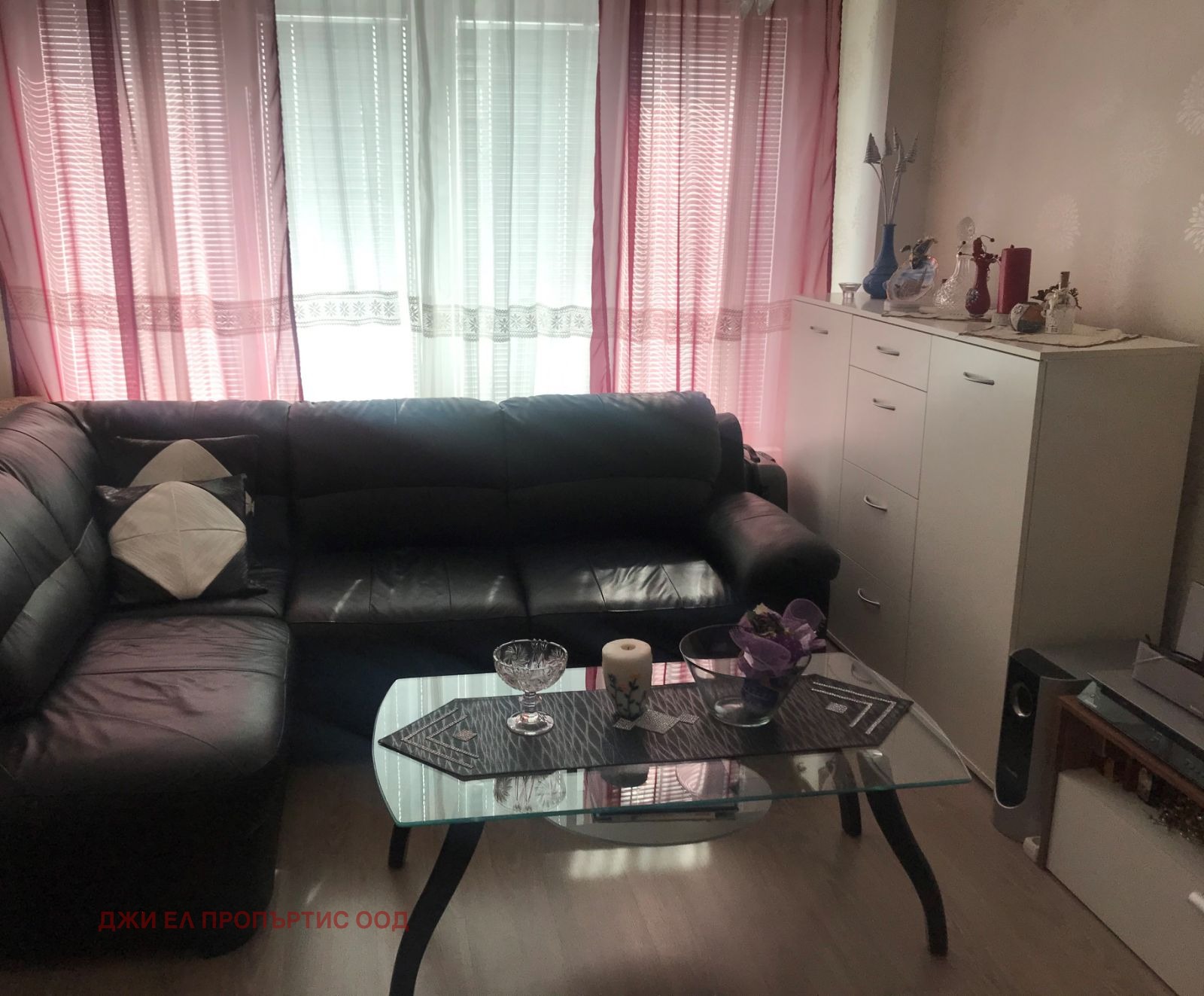 ������� 3-����� | Imot.bg � ����������� 3