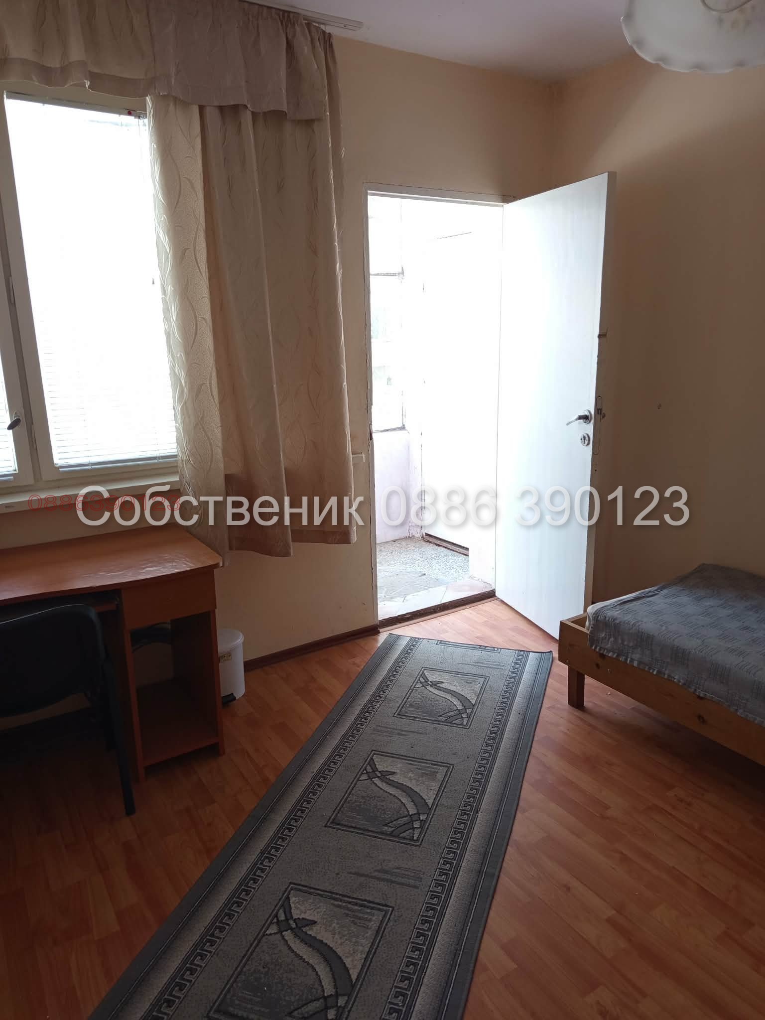 ������� 3-����� | Imot.bg � ����������� 6