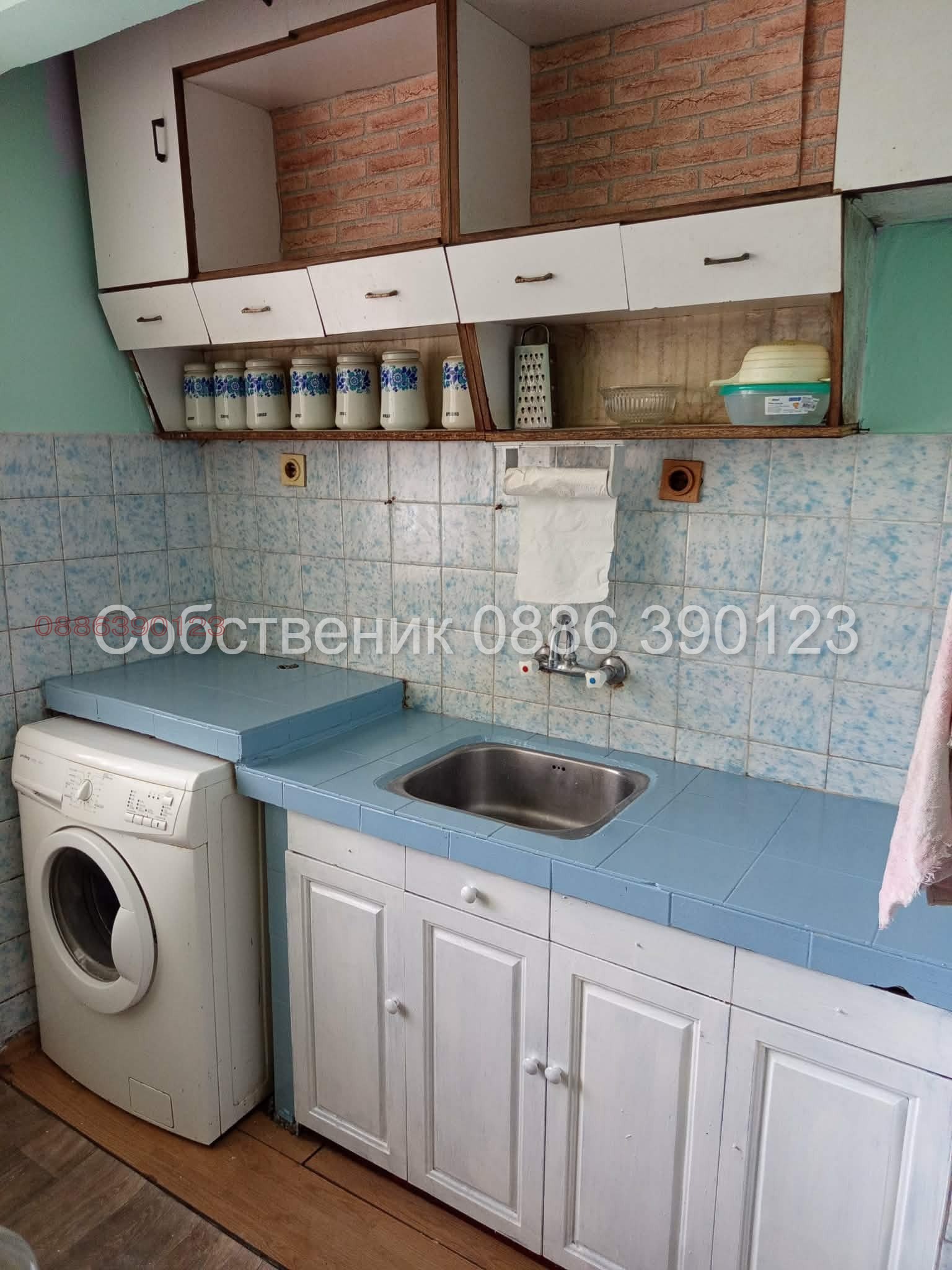 ������� 3-����� | Imot.bg � ����������� 3