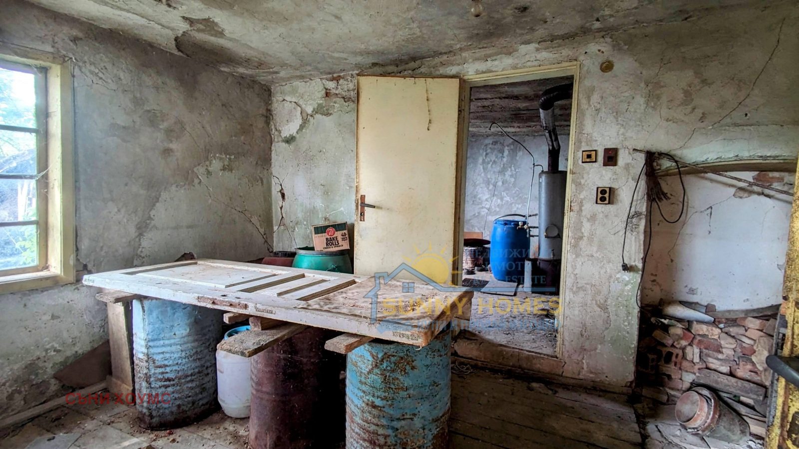 Продава КЪЩА | Imot.bg — изображение 12