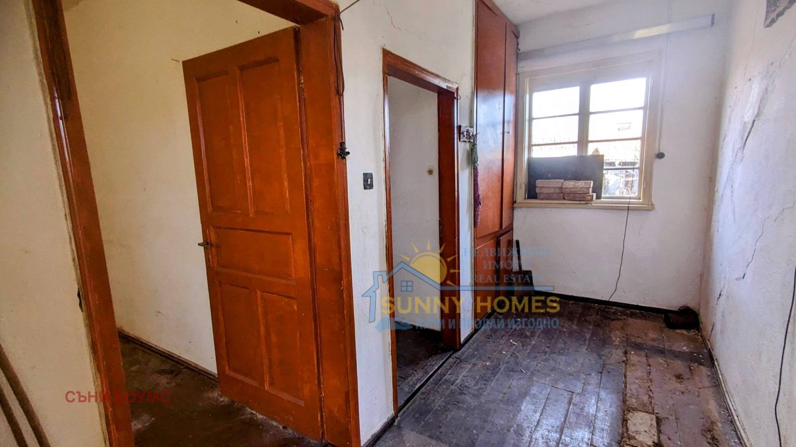 Продава КЪЩА | Imot.bg — изображение 2