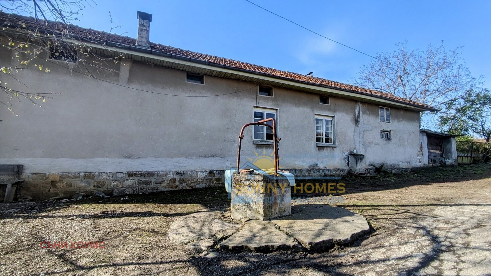 Продава КЪЩА | Imot.bg — изображение 16