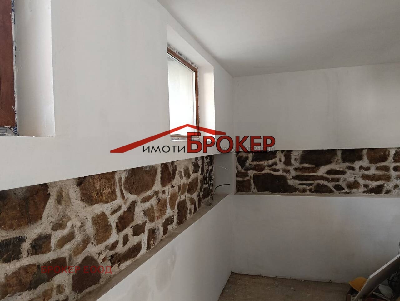 ������� ���� | Imot.bg � ����������� 5