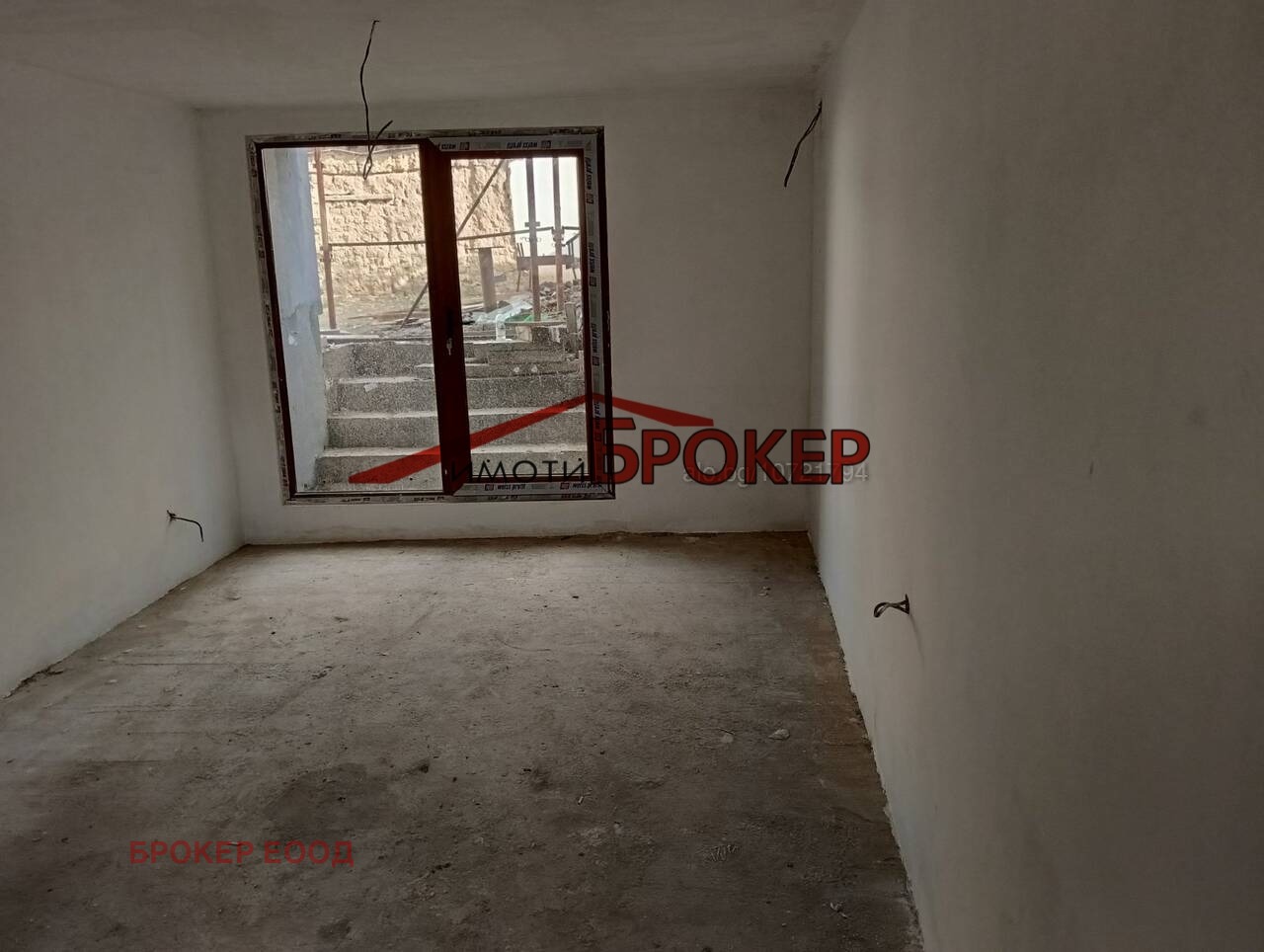 ������� ���� | Imot.bg � ����������� 4