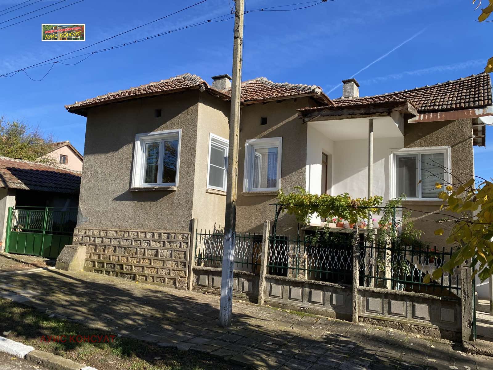 ������� ���� | Imot.bg � ����������� 2