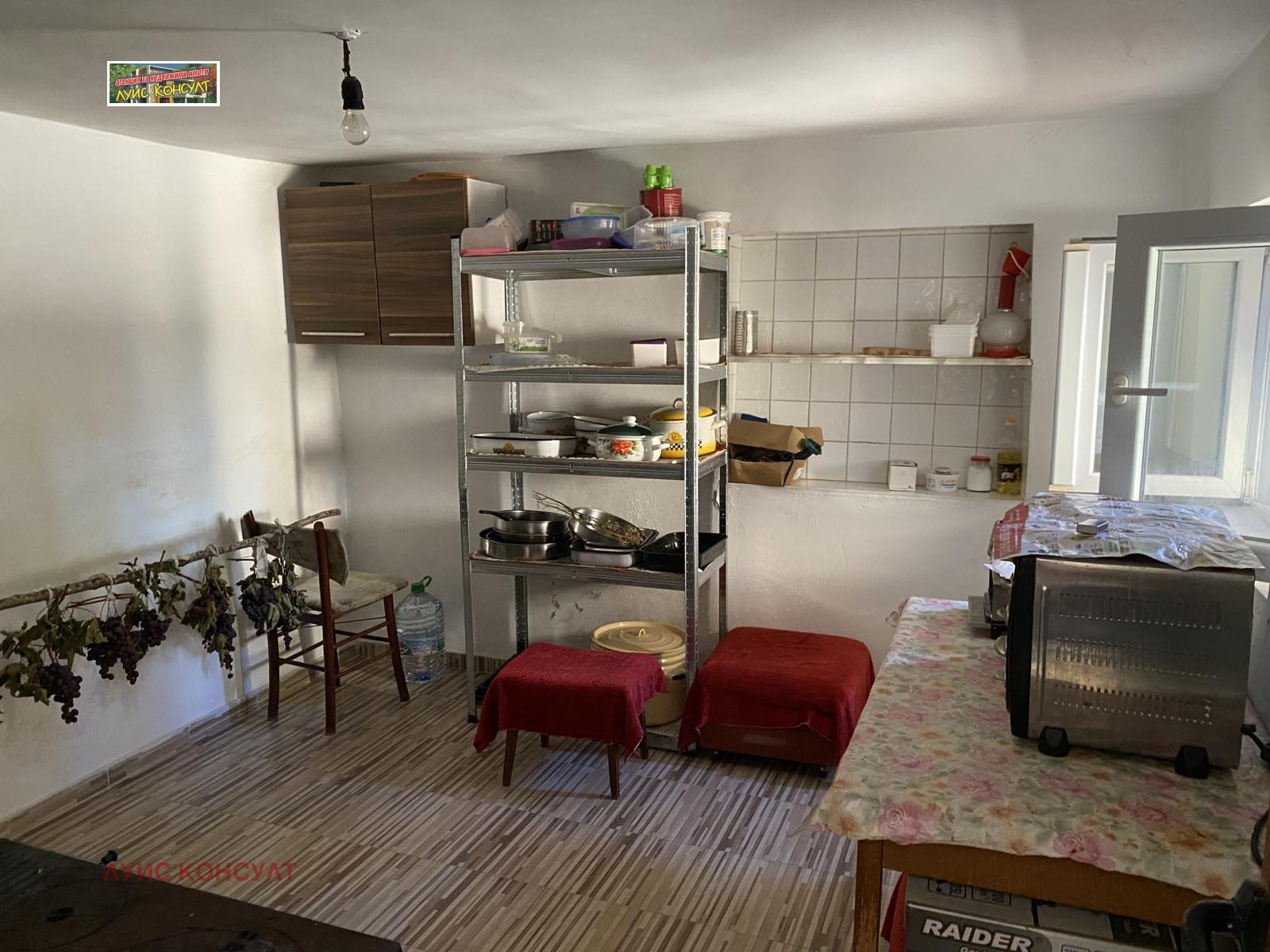 ������� ���� | Imot.bg � ����������� 13