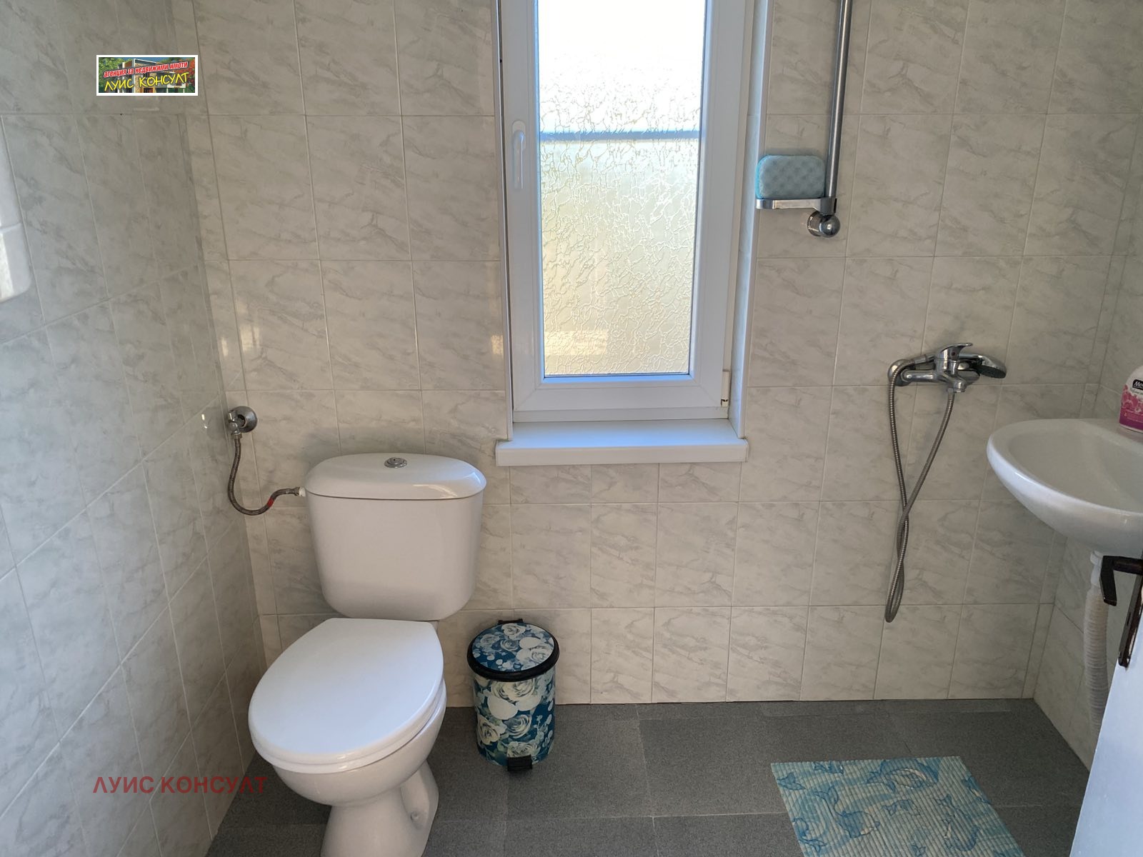 ������� ���� | Imot.bg � ����������� 9