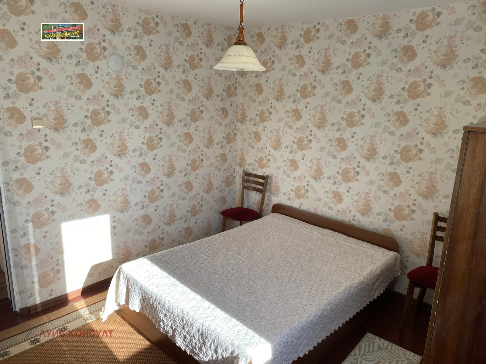 ������� ���� | Imot.bg � ����������� 6