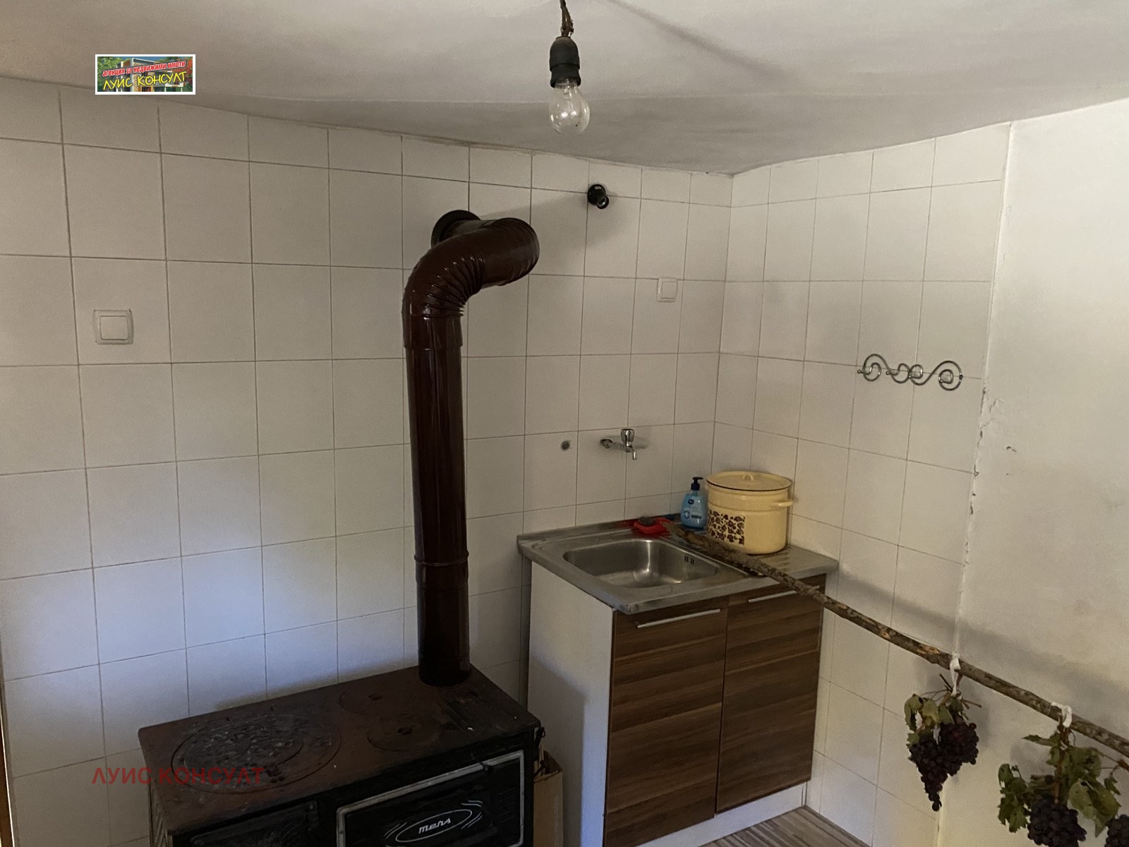 ������� ���� | Imot.bg � ����������� 16