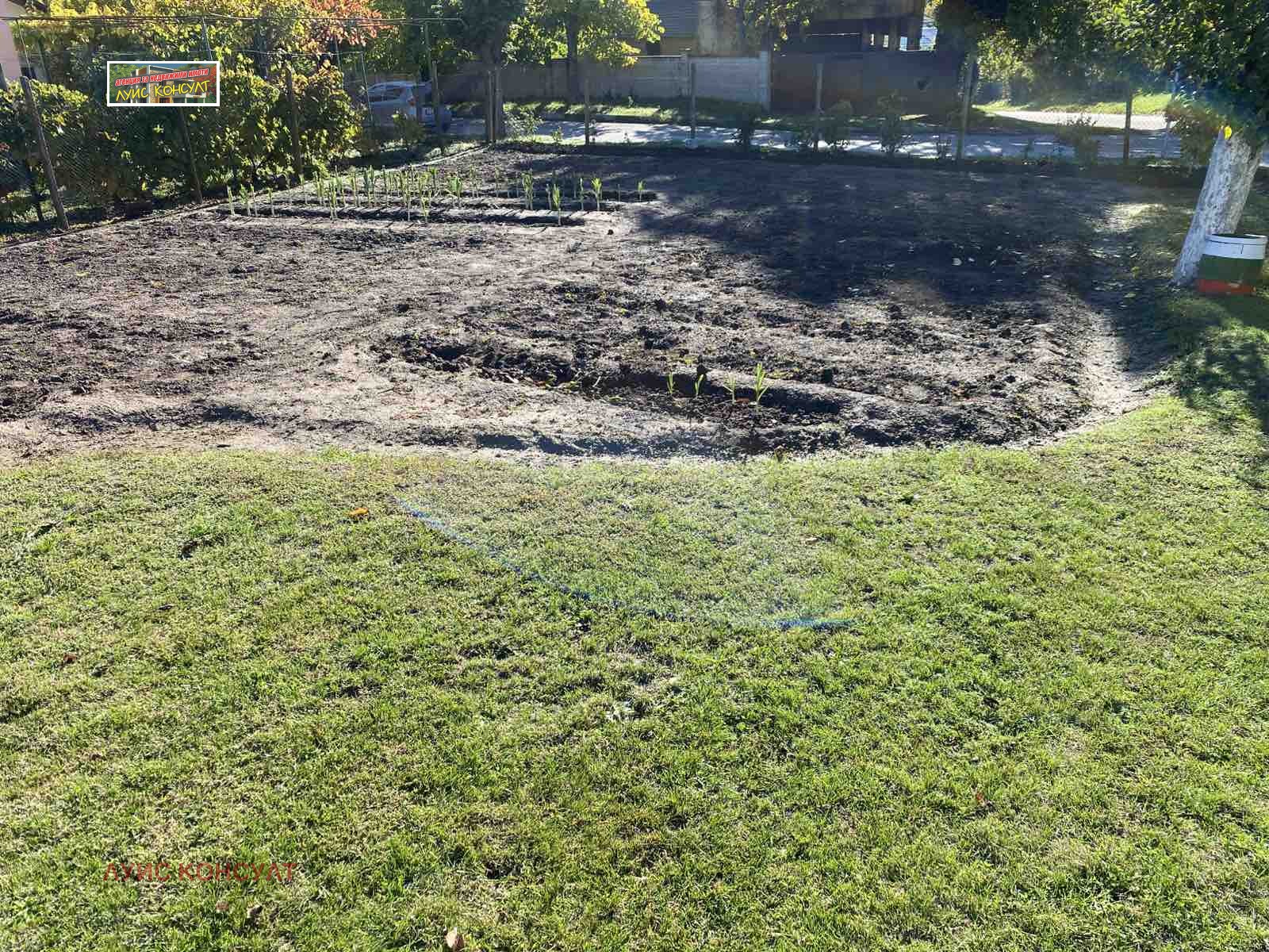 ������� ���� | Imot.bg � ����������� 17