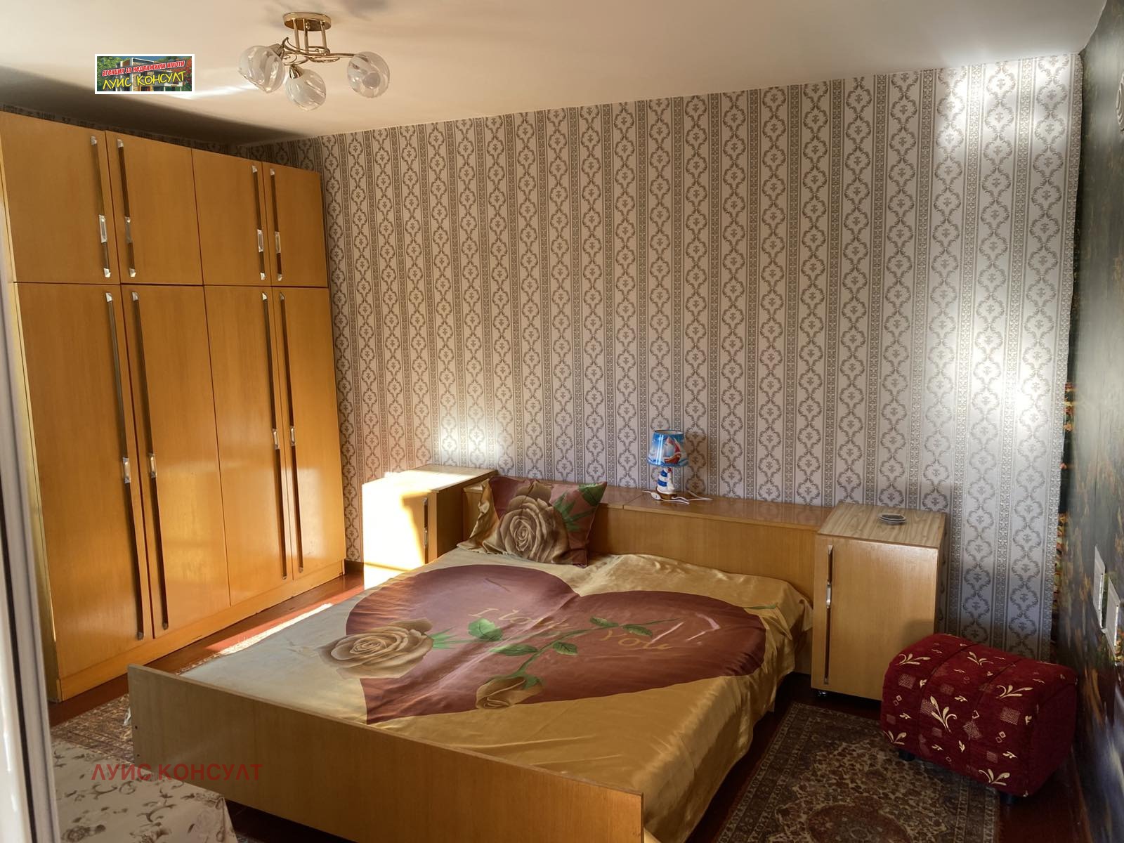 ������� ���� | Imot.bg � ����������� 8