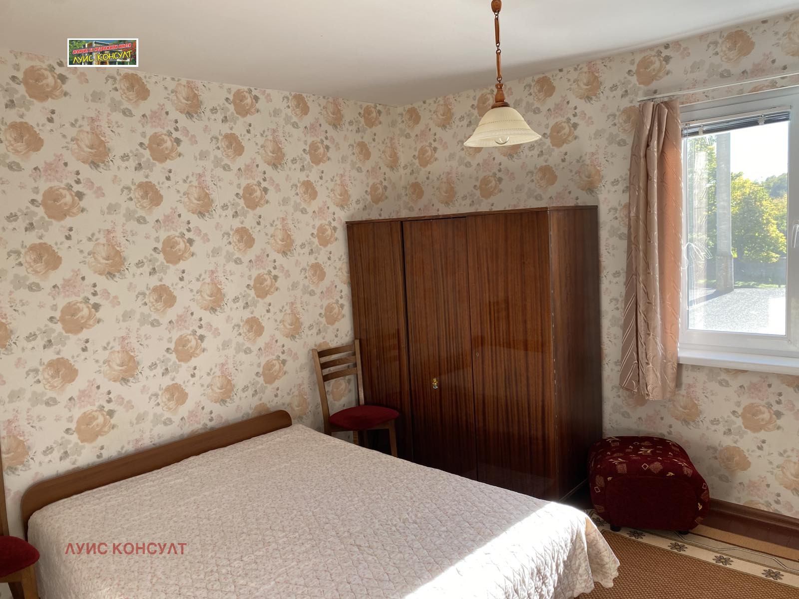 ������� ���� | Imot.bg � ����������� 5