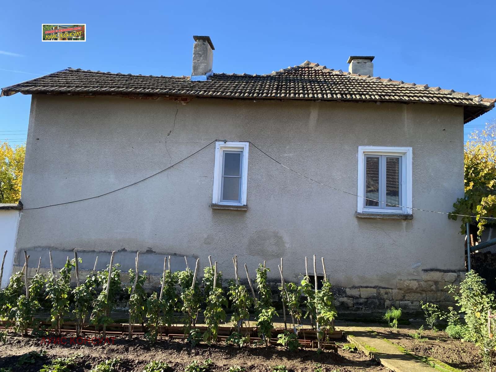 ������� ���� | Imot.bg � ����������� 4