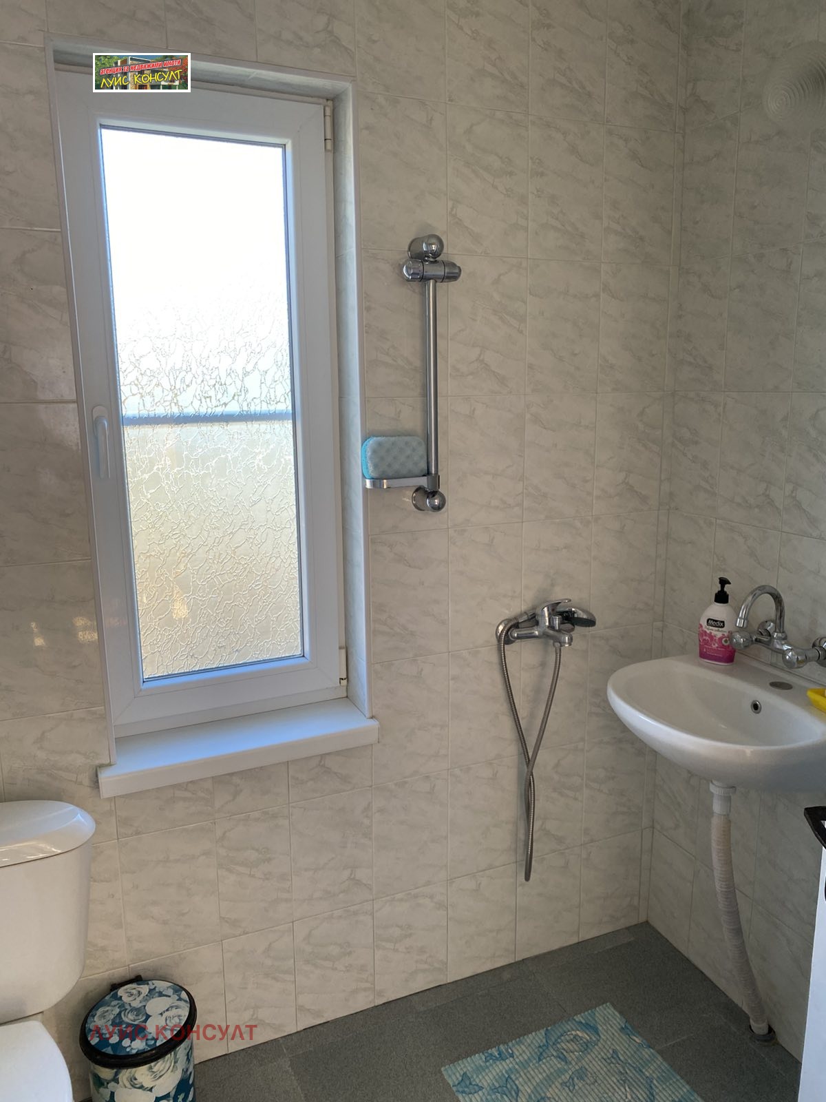 ������� ���� | Imot.bg � ����������� 10