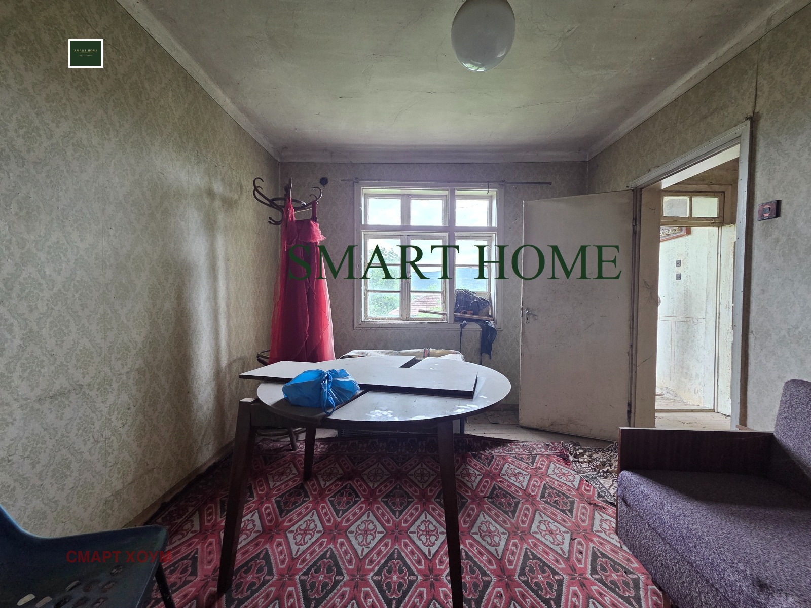 ������� ���� | Imot.bg � ����������� 14
