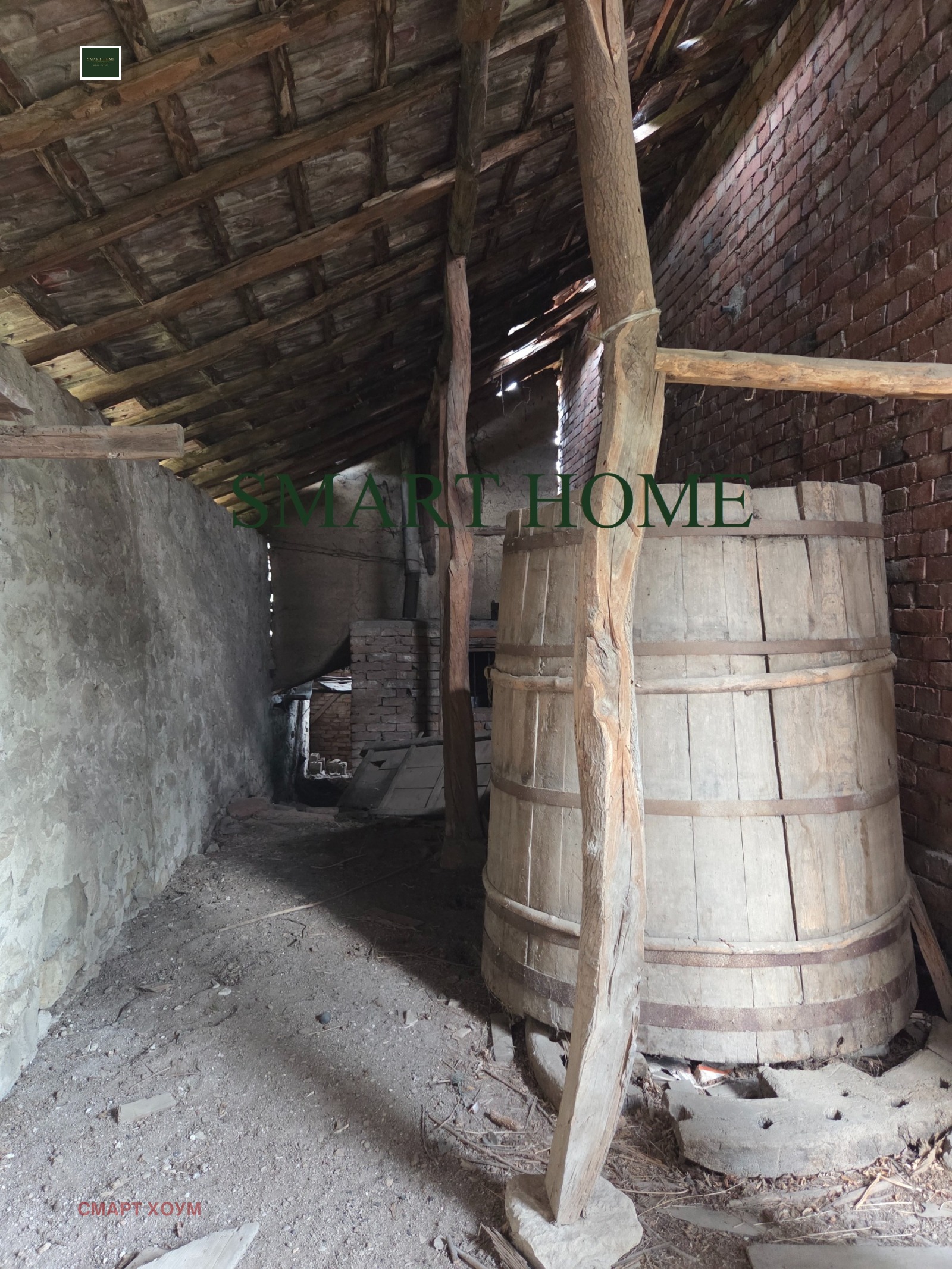 ������� ���� | Imot.bg � ����������� 16