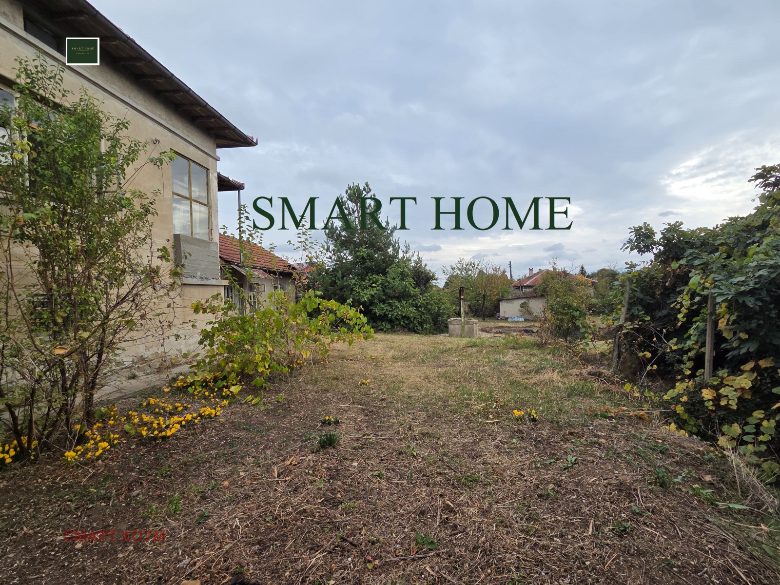 ������� ���� | Imot.bg � ����������� 2