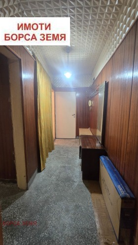 ������� 2-����� | Imot.bg � ����� ������ 5