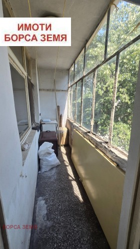 ������� 2-����� | Imot.bg � ����� ������ 6