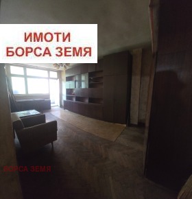 ������� 2-����� | Imot.bg � ����� ������ 3