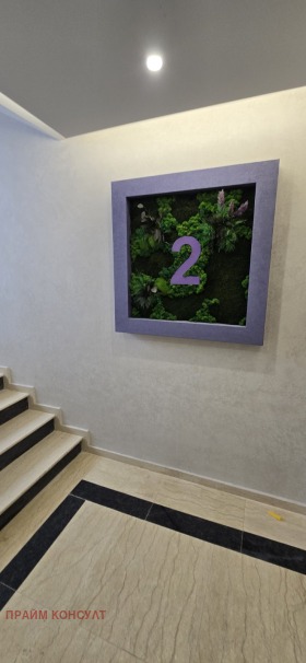 ������� 2-����� | Imot.bg � ����� ������ 10