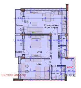 2 quartos Ialta, Ruse 1