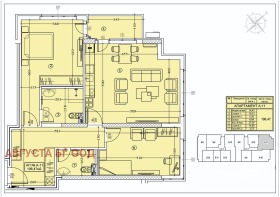 ������� 3-����� | Imot.bg � ����� ������ 5