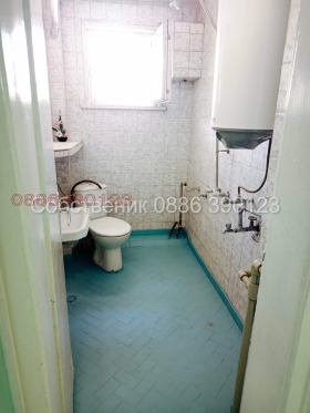 ������� 3-����� | Imot.bg � ����� ������ 7