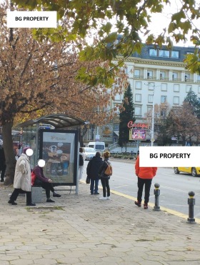 ������� 4-����� | Imot.bg � ����� ������ 8
