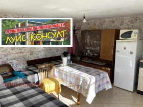 ������� ���� | Imot.bg � ����� ������ 12