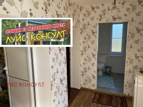 ������� ���� | Imot.bg � ����� ������ 11