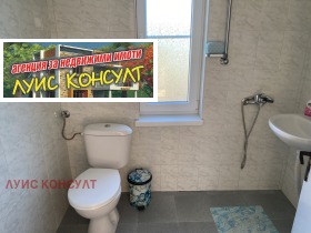 ������� ���� | Imot.bg � ����� ������ 9