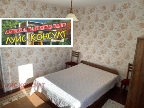 ������� ���� | Imot.bg � ����� ������ 6