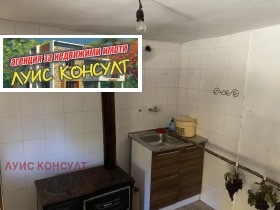 ������� ���� | Imot.bg � ����� ������ 16