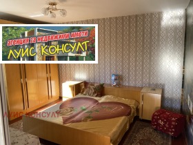 ������� ���� | Imot.bg � ����� ������ 8