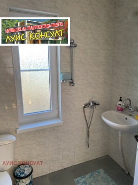 ������� ���� | Imot.bg � ����� ������ 10