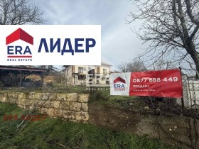 ������� ���� | Imot.bg � ����� ������ 3