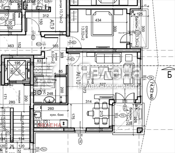 En venta  1 dormitorio Sofia , Karpuzitsa , 85 metros cuadrados | 22833904 - imagen [2]