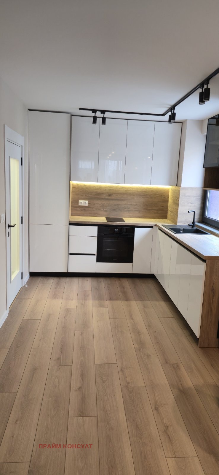 Продава 2-СТАЕН, гр. Пловдив, Остромила, снимка 17 - Апартаменти - 53228611