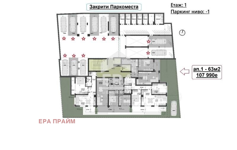 Продава 2-СТАЕН, гр. Варна, Изгрев, снимка 2 - Апартаменти - 54700233
