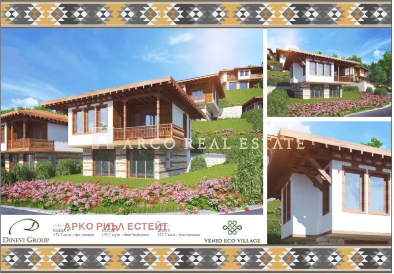 Til salg  Hus region Burgas , Sveti Vlas , 199 kvm | 61202274 - billede [2]