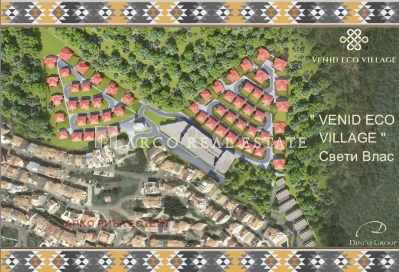 Til salg  Hus region Burgas , Sveti Vlas , 199 kvm | 61202274 - billede [5]