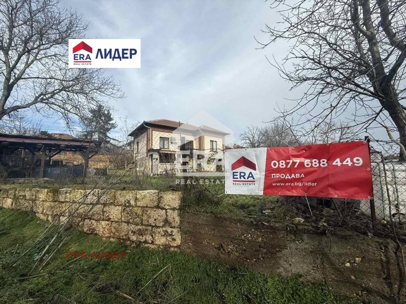 Продава КЪЩА, с. Червена вода, област Русе, снимка 4 - Къщи - 54762333