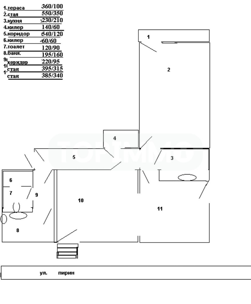 Продава МАГАЗИН, гр. Варна, Окръжна болница-Генерали, снимка 2 - Магазини - 52244277