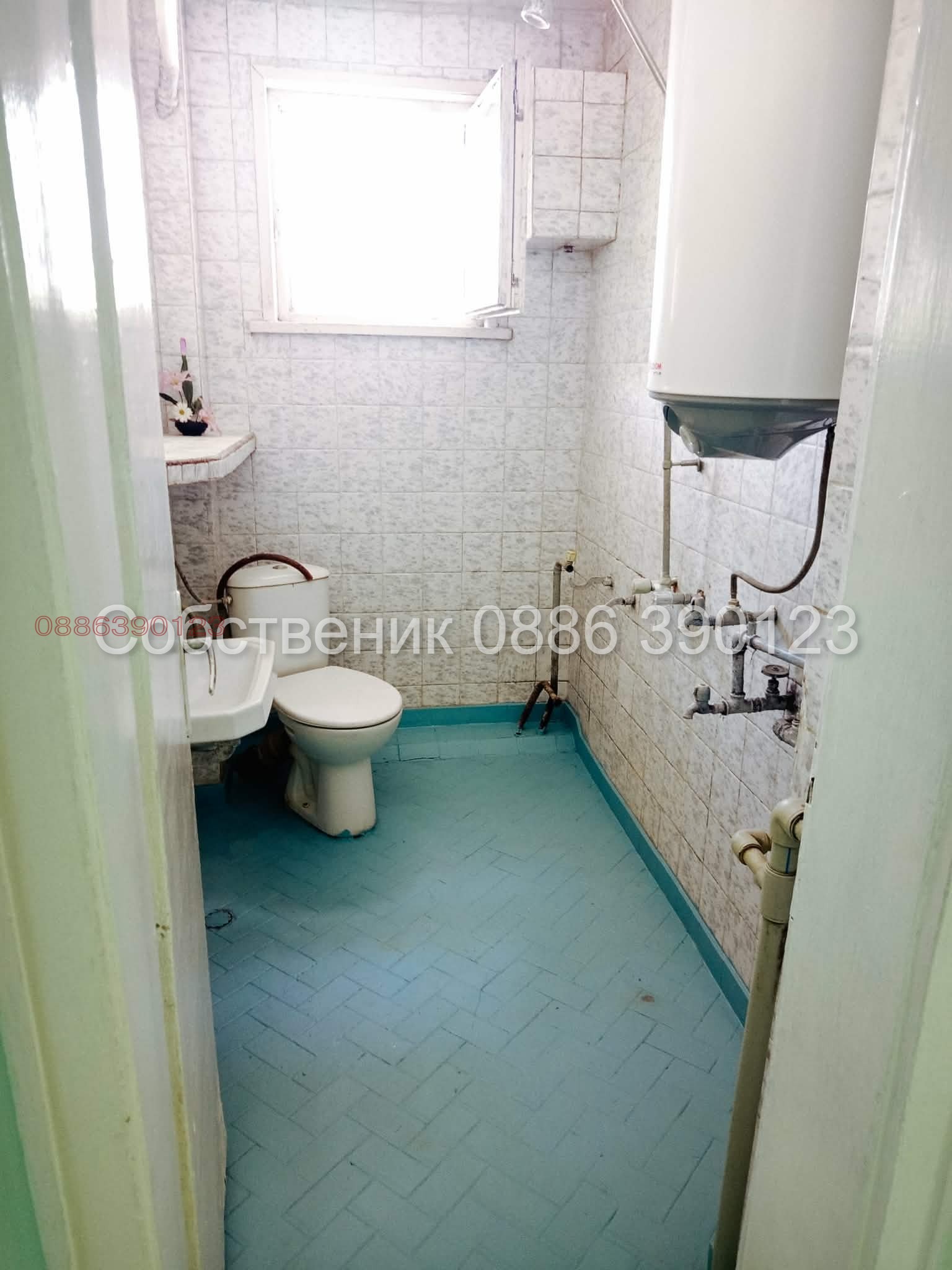 Продава 3-СТАЕН, гр. Ямбол, Център, снимка 7 - Апартаменти - 55984698