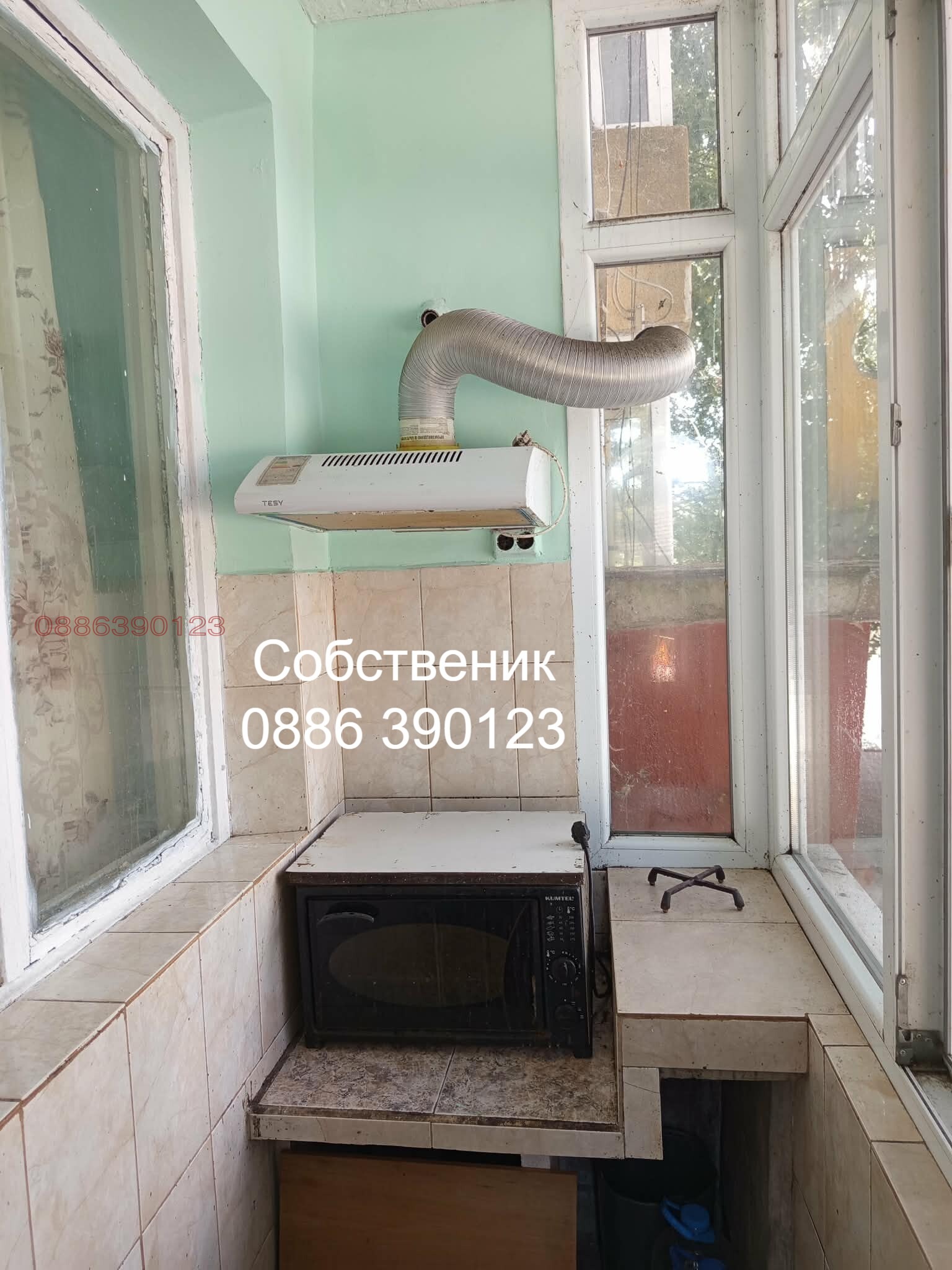 Продава 3-СТАЕН, гр. Ямбол, Център, снимка 8 - Апартаменти - 55984698