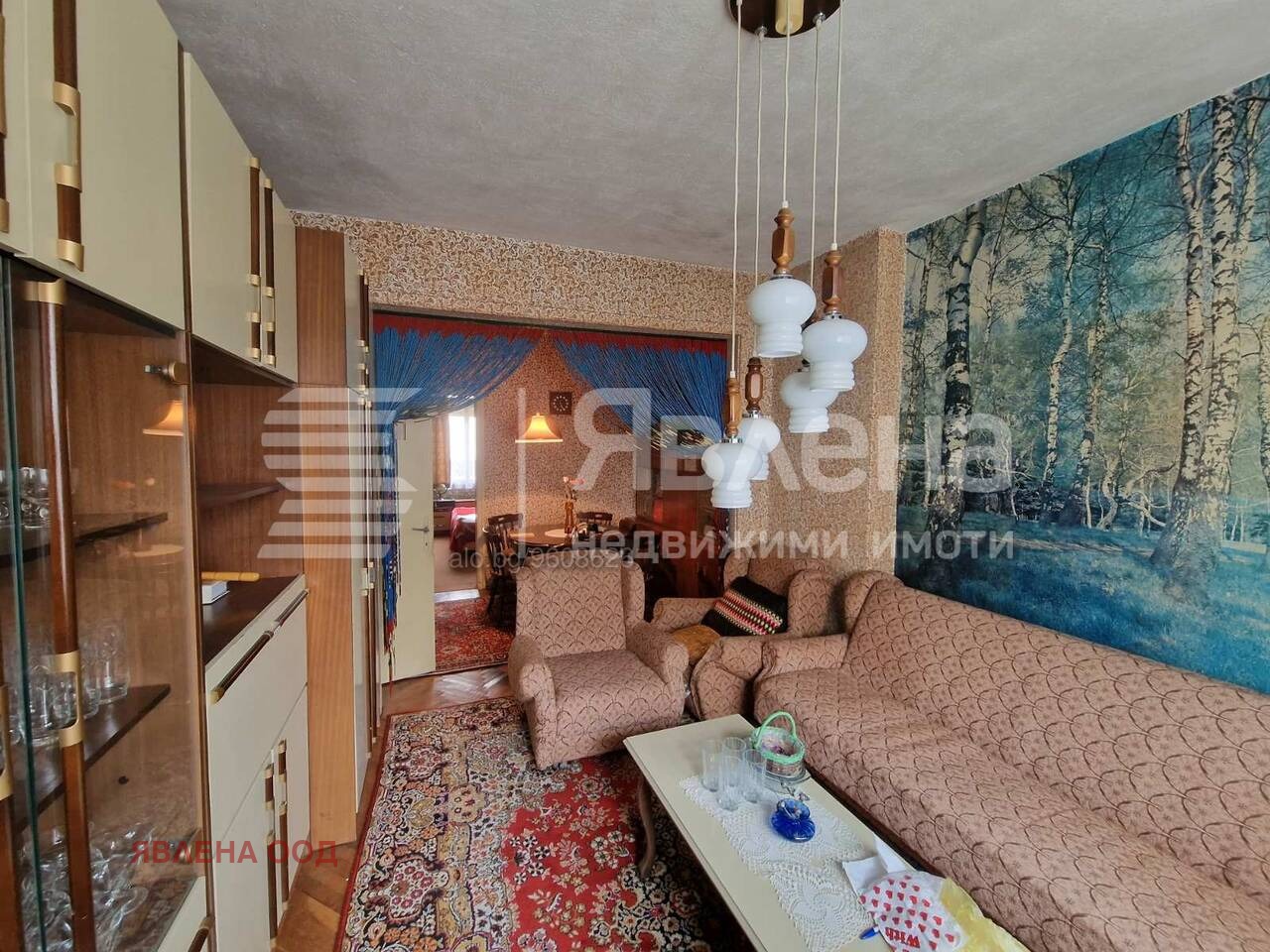 Продава ЕТАЖ ОТ КЪЩА, гр. Сливен, Център